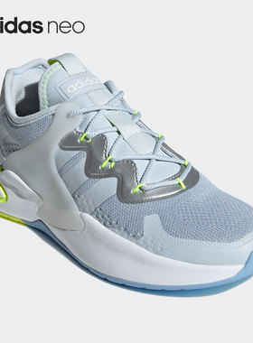 Adidas/阿迪达斯正品2021新款 neo ROAMER 女子休闲运动鞋FY6061