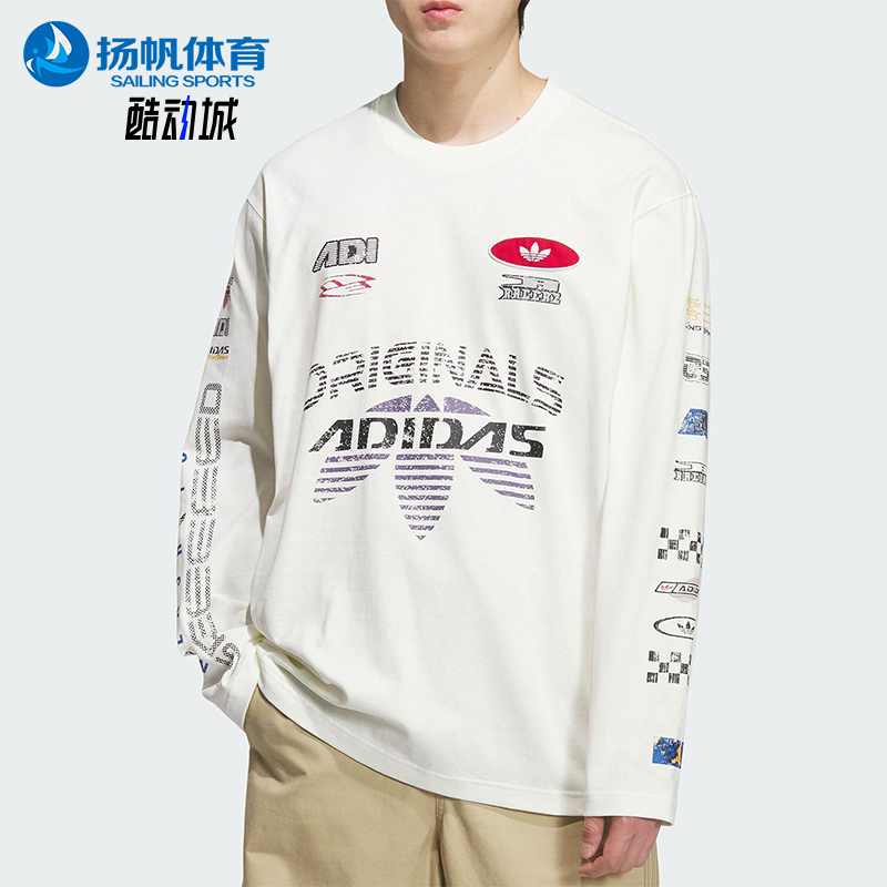 Adidas/阿迪达斯正品三叶草男士透气宽松运动赛车时尚长袖KH1200