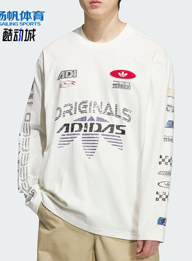 Adidas/阿迪达斯正品三叶草男士透气宽松运动赛车时尚长袖KH1200