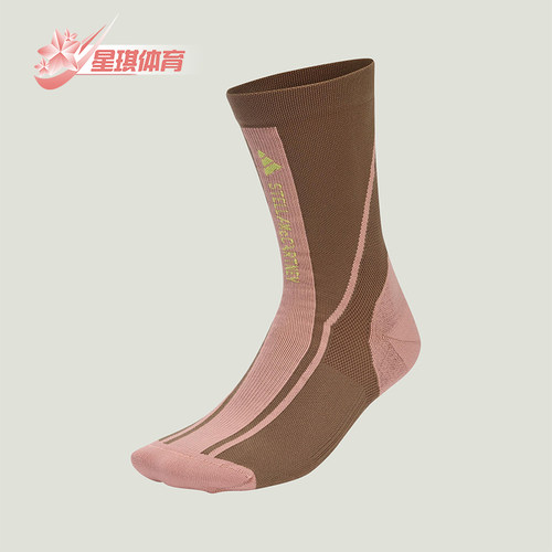 Adidas/阿迪达斯正品CREW SOCKS女士经典中筒运动袜一双装JZ8024