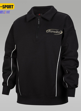 Nike/耐克正品Jordan Mountainside大童针织加绒上衣IQ6148-010