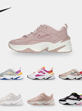 Nike/耐克正品M2K TEKNO女子运动厚底复古经典休闲鞋 CI5772-001
