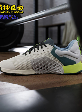 Adidas/阿迪达斯正品DROPSET 3男女耐磨运动透气网眼训练鞋JR1762