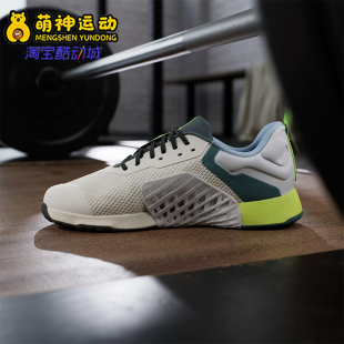 Adidas DROPSET 3男女耐磨运动透气网眼训练鞋 JR1762 阿迪达斯正品