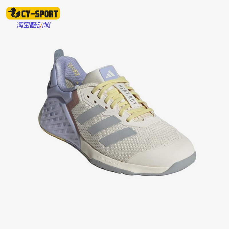 Adidas/阿迪达斯正品新款女士经典网面透气耐磨综合训练鞋JI3903