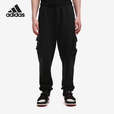 Adidas/阿迪达斯正品三叶草Embossed Pant男子休闲运动裤 GT7287
