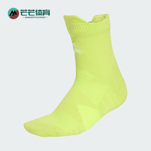 Adidas/阿迪达斯正品2025年男女针织经典透气运动袜一双装KD6990