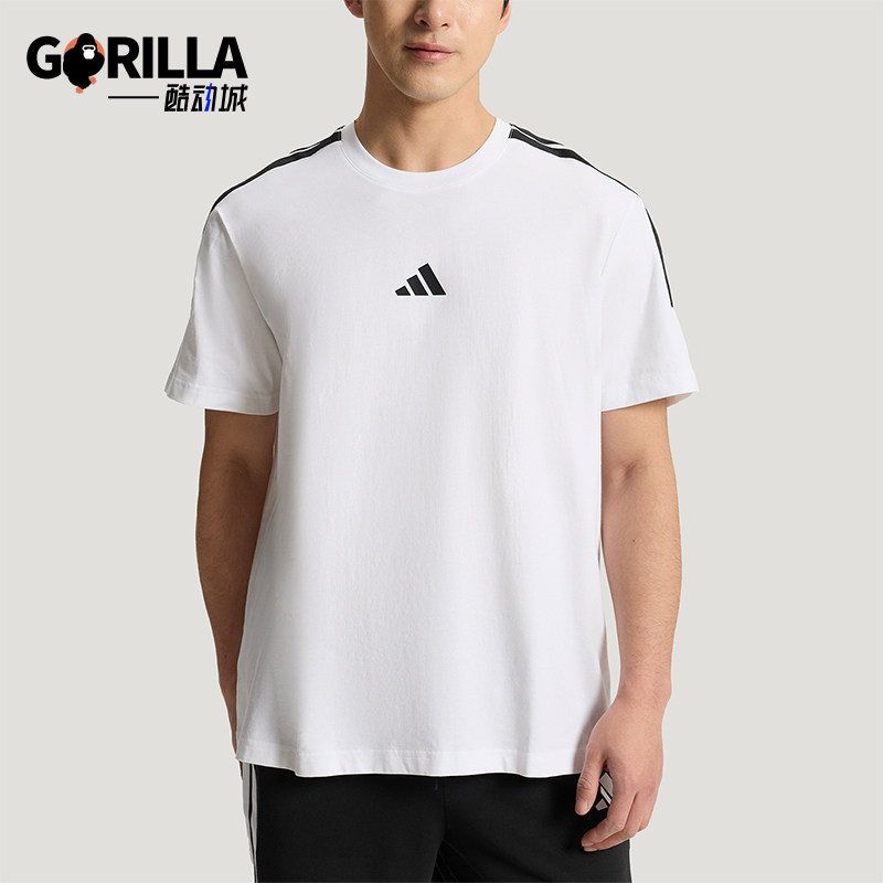 Adidas/阿迪达斯正品 U TRACKSUIT男女经典短袖短裤套装KX0524
