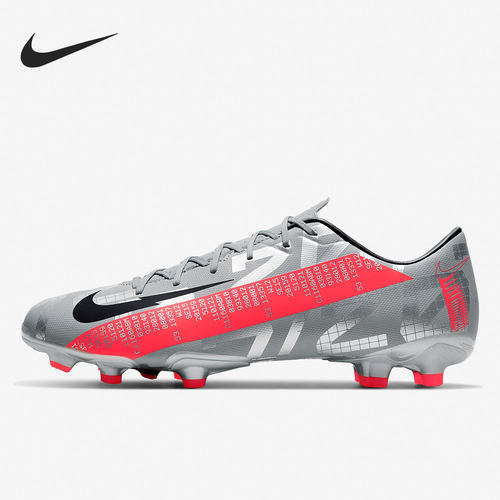 Nike/耐克正品 VAPOR 13 ACADEMY FG/MG男女足球鞋AT5269-906