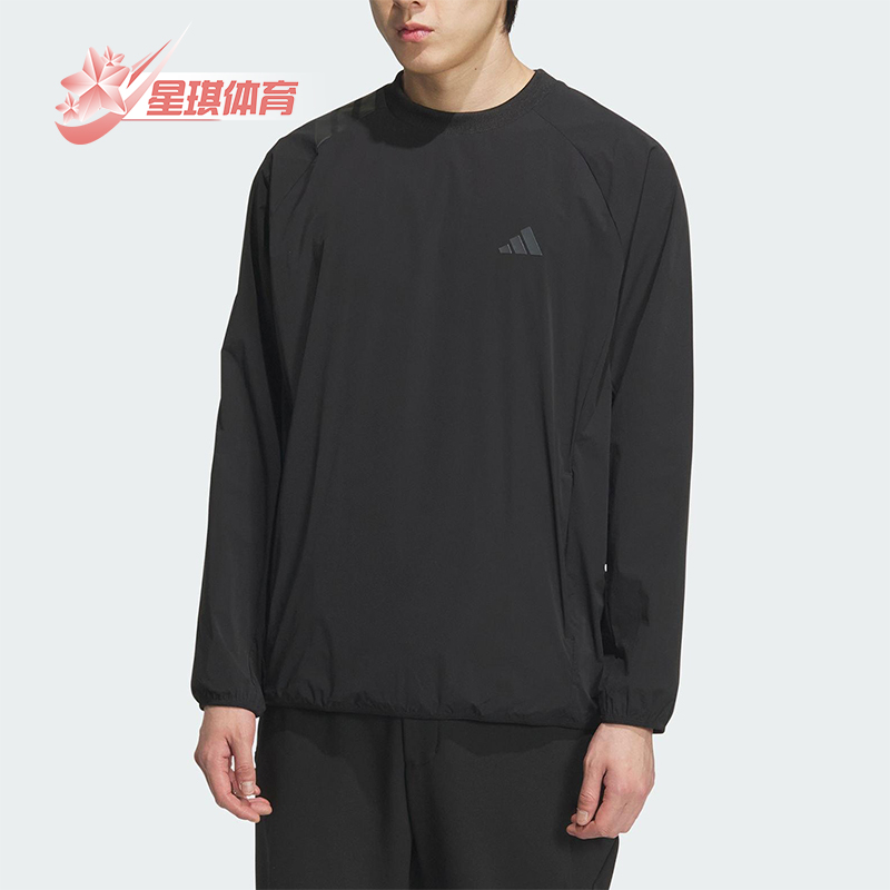 Adidas/阿迪达斯正品CREW JACKET男士梭织高尔夫运动卫衣JM2942