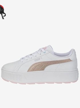 Puma/彪马正品Karmen Exotics女子时尚耐磨运动休闲板鞋386409-02