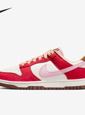 Nike/耐克正品Dunk Low女士运动低帮复古休闲板鞋FB7910-600