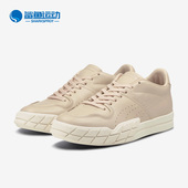 374868 Puma Fantasy女子简约时尚 休闲板鞋 彪马正品 Eris