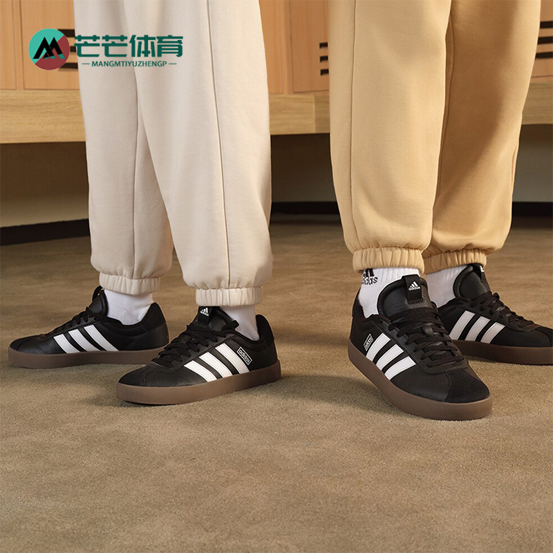 阿迪达斯男士休闲板鞋