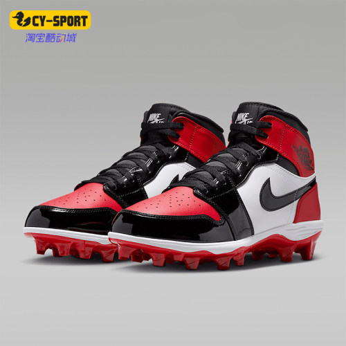 Nike/耐克正品JORDAN男士高帮运动缓震经典橄榄球鞋FJ6805-601