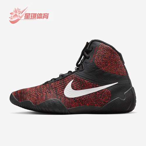 Nike/耐克正品Tawa Wrestling男女运动减震透气摔跤鞋CI2952-016