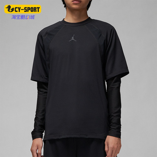 Nike/耐克正品男子长袖T恤