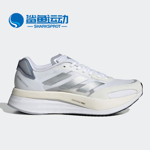 阿迪达斯女子跑步鞋GY0907