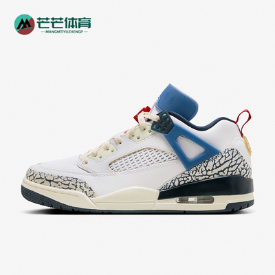 Nike/耐克男士缓震运动篮球鞋