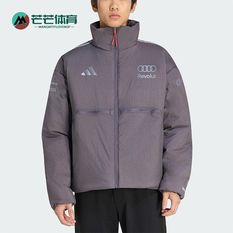Adidas/阿迪达斯正品新款男士保暖高领经典拉链长袖棉服KF8536