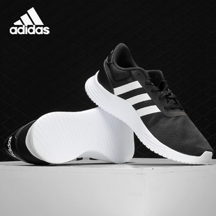 2.0PE运动跑步鞋 Adidas RACER 26夏男子LITE EG3283 阿迪达斯正品