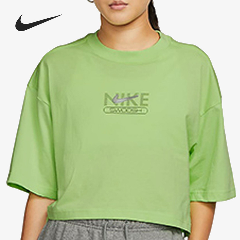 Nike/耐克正品女子运动短袖