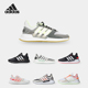 男女休闲运动跑步鞋 Adidas FU7725 新款 NEO 阿迪达斯正品 秋季