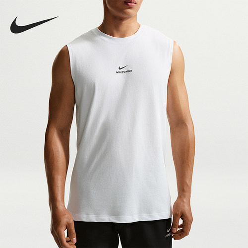 Nike/耐克正品NikePro速干无袖训练上衣经典训练背心IM4900-100