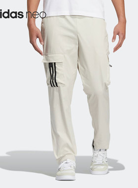 Adidas/阿迪达斯正品neo新款休闲简约男子运动长裤 HC9672