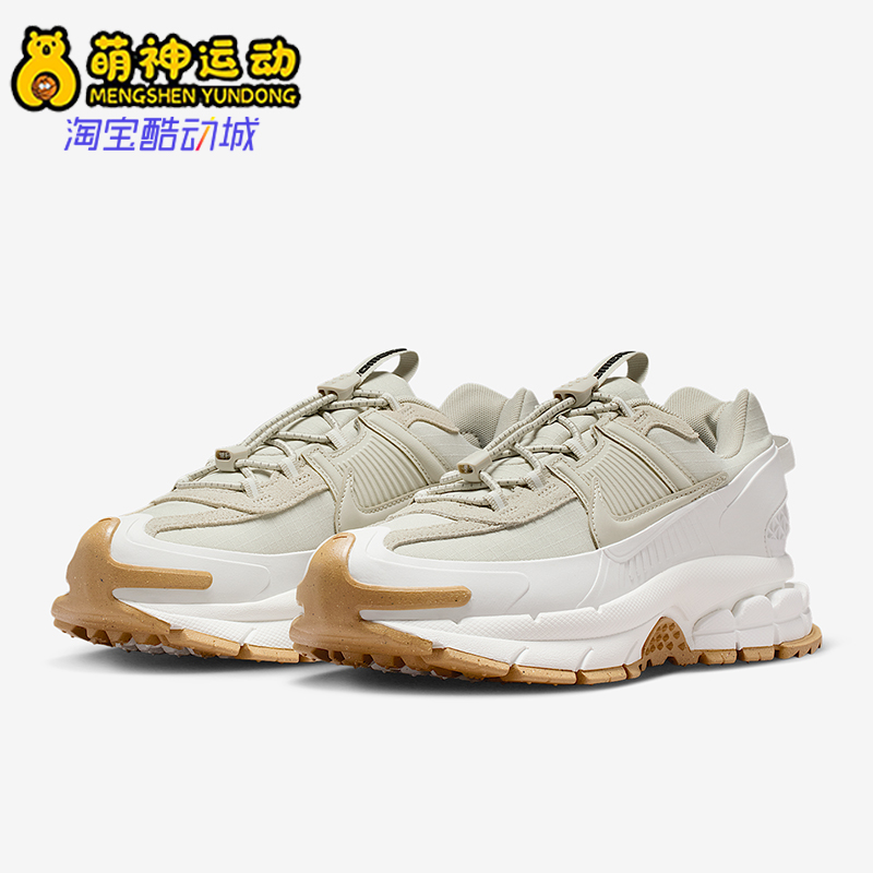 Nike/耐克正品Zoom Vomero Roam女士日常耐磨运动鞋HQ2181-100