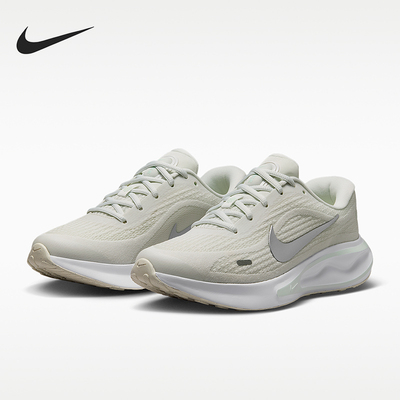 Nike/耐克正品JOURNEY RUN女士透气耐磨运动跑步鞋FJ7765-122