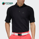 阿迪达斯正品 日常套头透气POLO衫 2026春季 男士 FI8768 款 Adidas