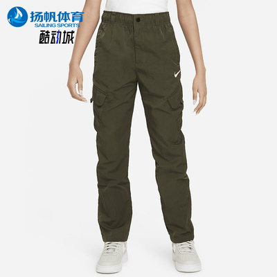 Nike/耐克大童梭织工装长裤