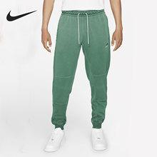 Nike/耐克正品FOG 水洗做旧美式男子运动长裤 DA7163-337