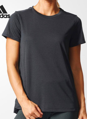 Adidas/阿迪达斯官方正品圆领运动透气女子跑步短袖T恤 B45814