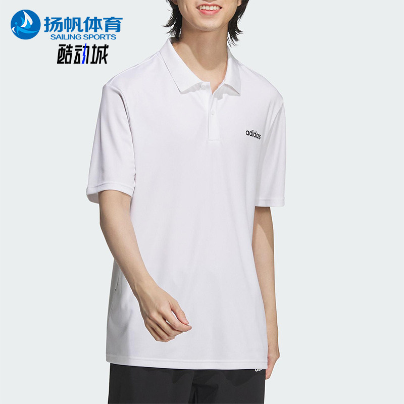 Adidas/阿迪达斯正品夏季款男士简约透气针织运动Polo衫JD1435,运动服/休闲服装,运动POLO衫,淘宝优惠券,粉丝福利购,淘宝优惠卷