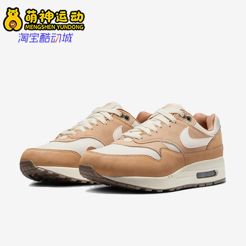 Nike/耐克正品女士柔软舒适耐磨低帮运动跑步鞋FZ3598-299图片