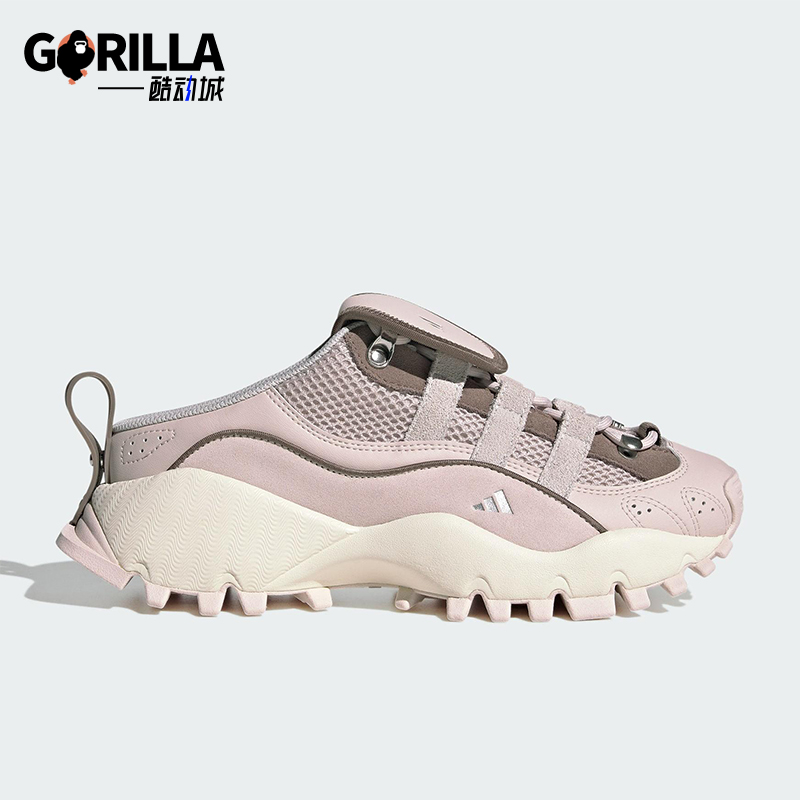 Adidas/阿迪达斯正品FOS SEEULATER女士一脚蹬经典休闲鞋IH4644