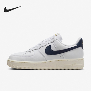 Nike/耐克正品空一号女士经典低帮耐磨运动板鞋FZ6768-100
