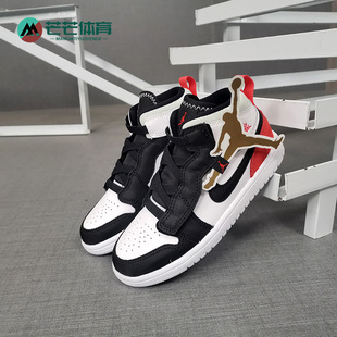 小中男女童Jordan 20新款 耐克正品 100 运动鞋 AR6351 AJ1童鞋 Nike