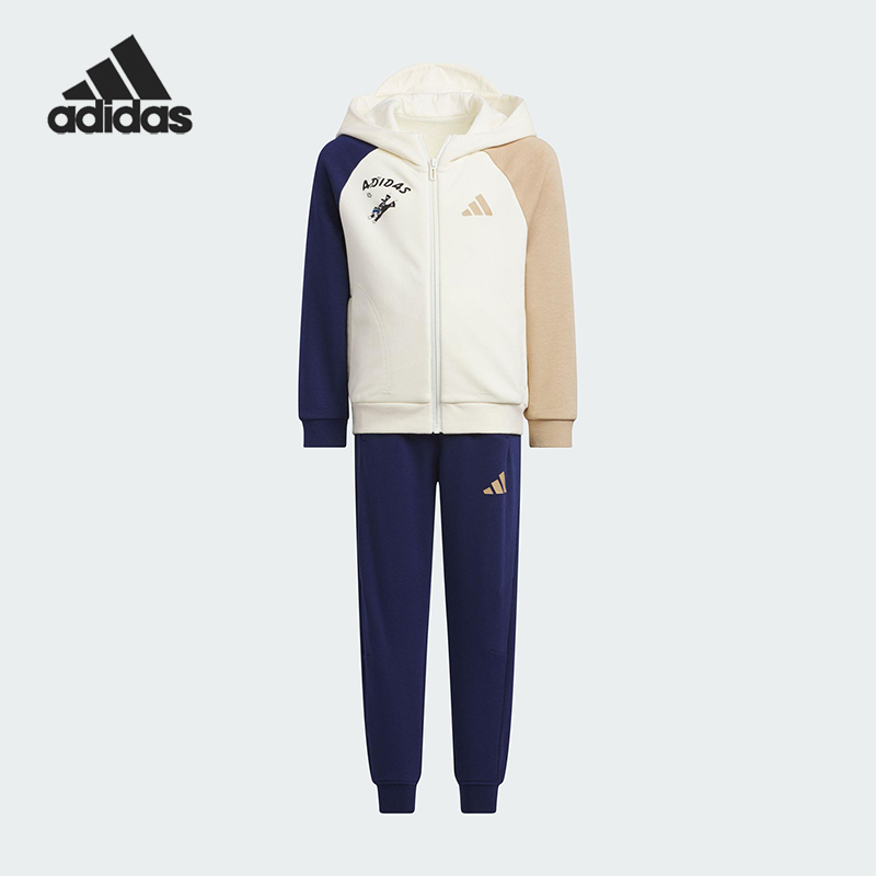 阿迪达斯儿童运动套装KC2798