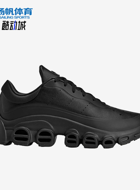 Adidas/阿迪达斯正品三叶草男女黑色网面鞋经典舒适跑步鞋KI9522