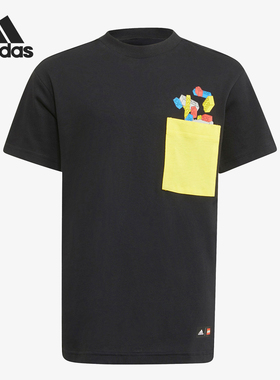 Adidas/阿迪达斯官方正品夏季新款小童拼接宽松印花短袖H46684