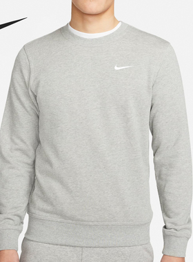 Nike/耐克官方正品新款男士休闲透气刺绣圆领运动卫衣637903-063