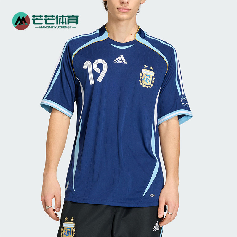 Adidas/阿迪达斯正品夏季男士透气复古足球球衣运动短袖T恤JN3709