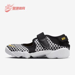 Rift Air 耐克正品 001 女子魔术贴运动休闲鞋 DX5422 Nike