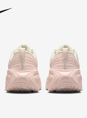 Nike/耐克官方正品Vomero Plus女士减震耐磨运动跑步鞋HV8154-603