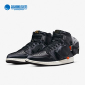 001 Jordan 耐克正品 Nike SP男女同款 Air Utility DN4336 篮球鞋