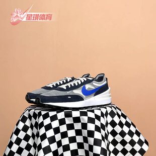 WAFFLE 春季 ONE SE男子运动休闲华夫鞋 003 Nike DD8014 耐克正品