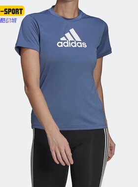 Adidas/阿迪达斯正品夏季新款训练女子运动休闲透气T恤短袖GL3825